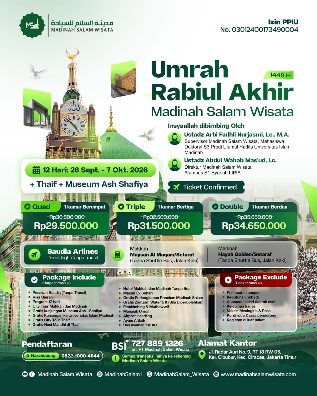 Promotional banner for the Umrah package
