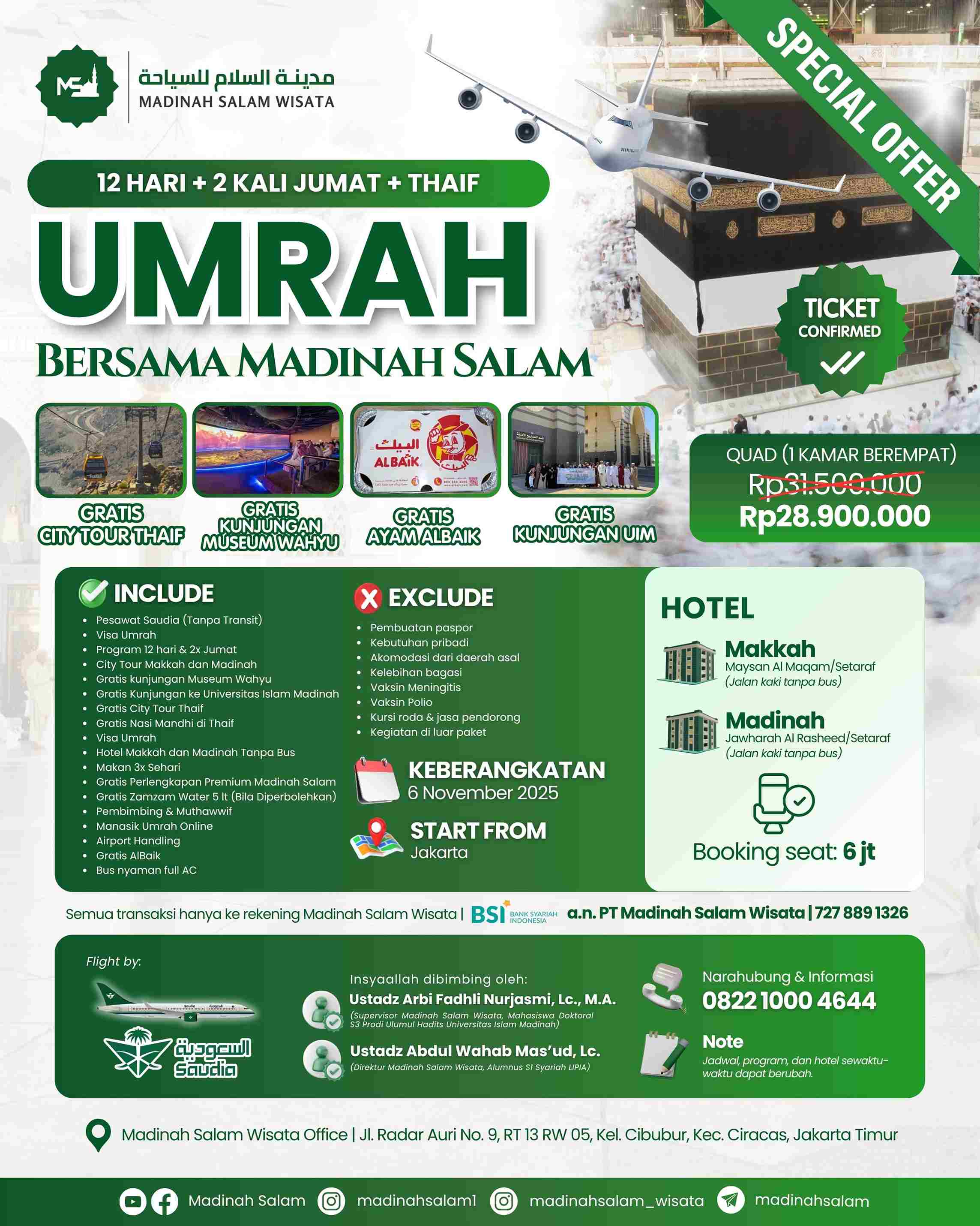 Paket Umrah Liburan yang sudah sold out