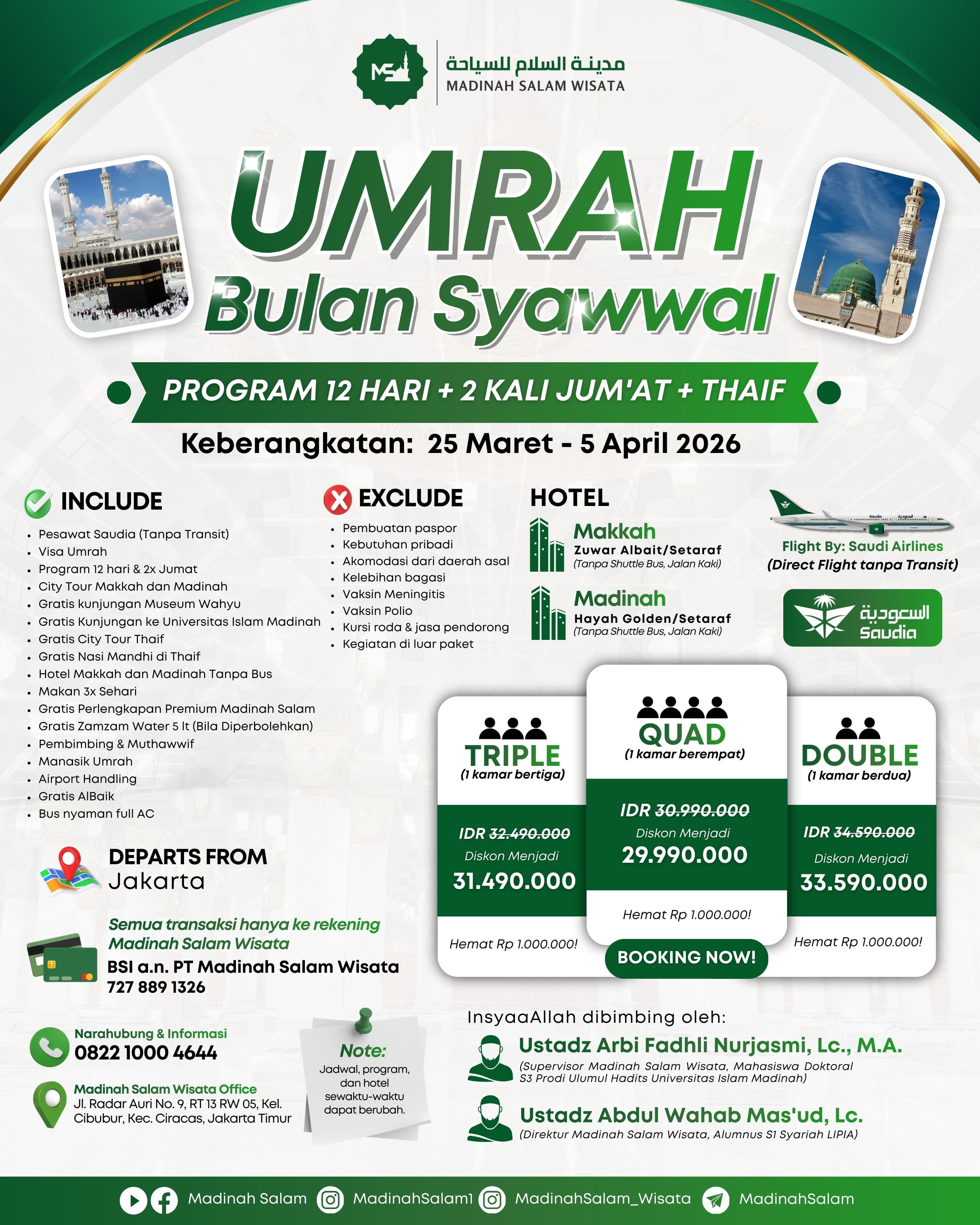 Paket Umrah Awal Musim yang sudah sold out