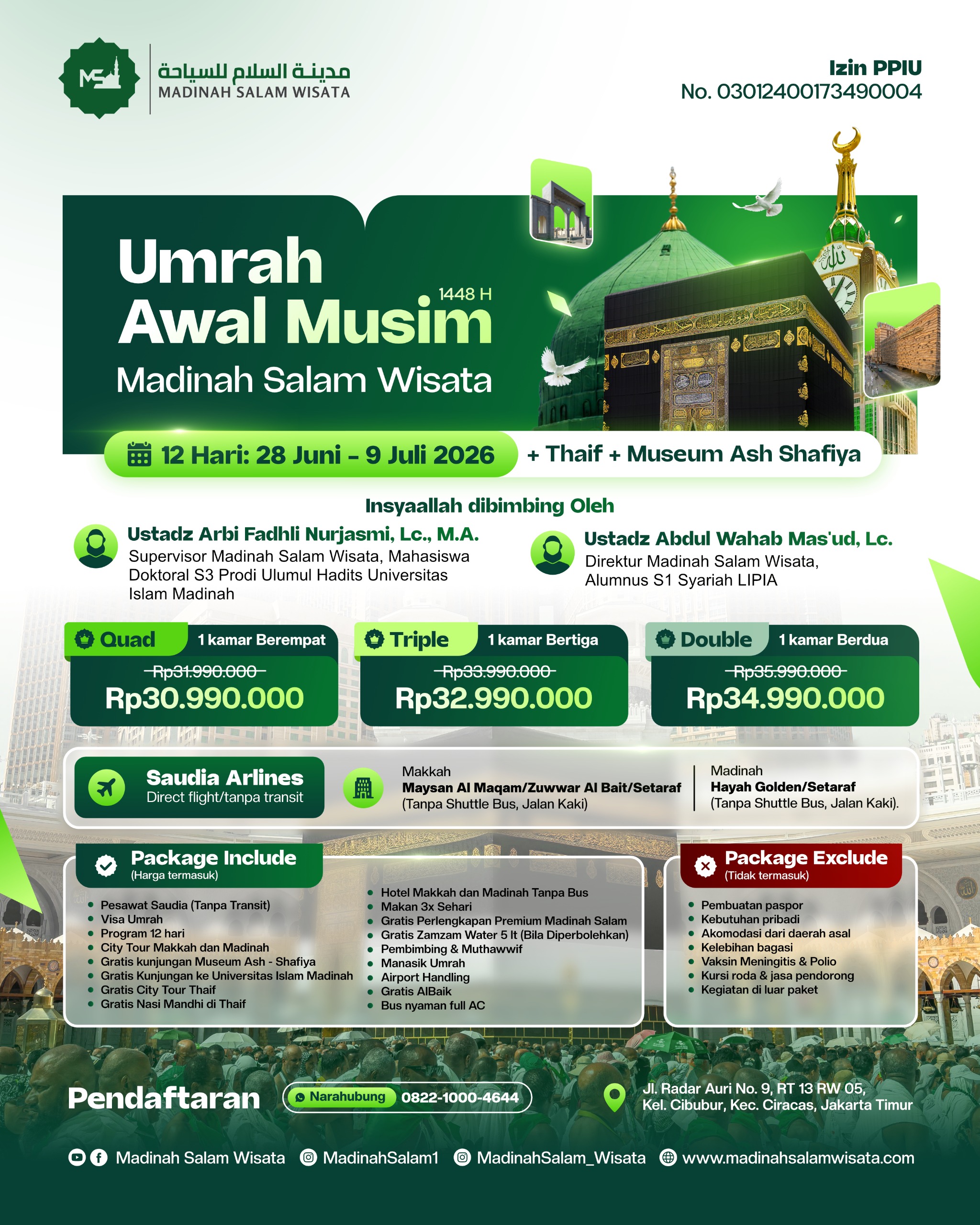Paket Umrah Spesial lainnya yang sudah sold out